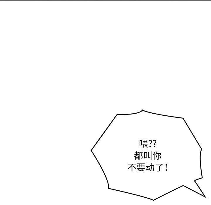 22P - 为毕业献身