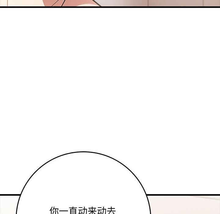 24P - 为毕业献身