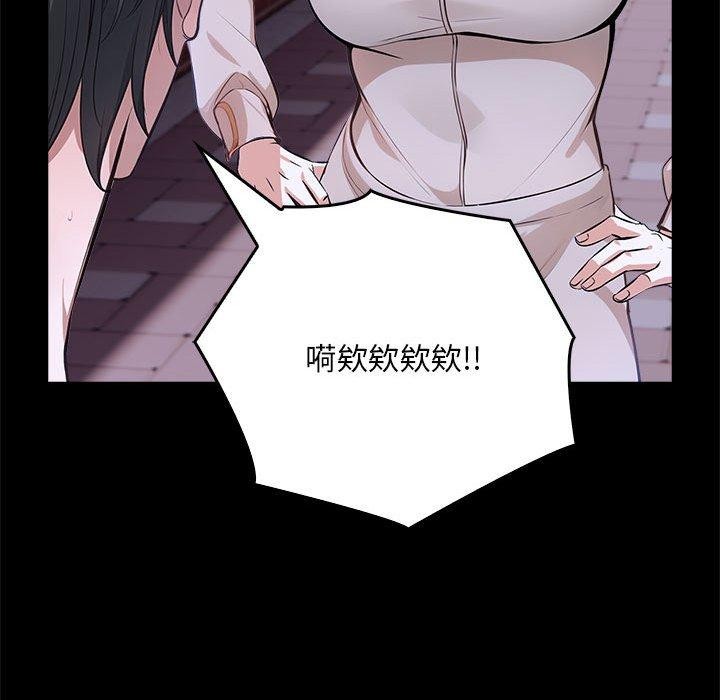 41P - 为毕业献身