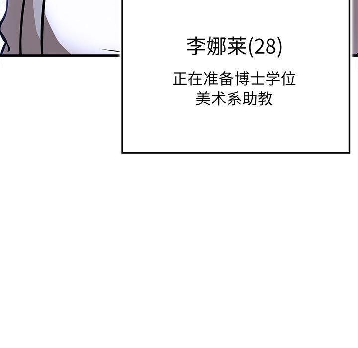 5P - 为毕业献身