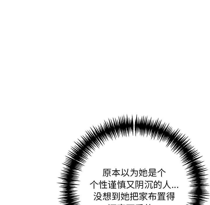 62P - 为毕业献身