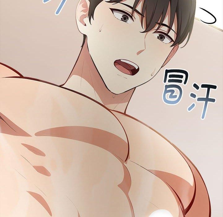 91P - 为毕业献身