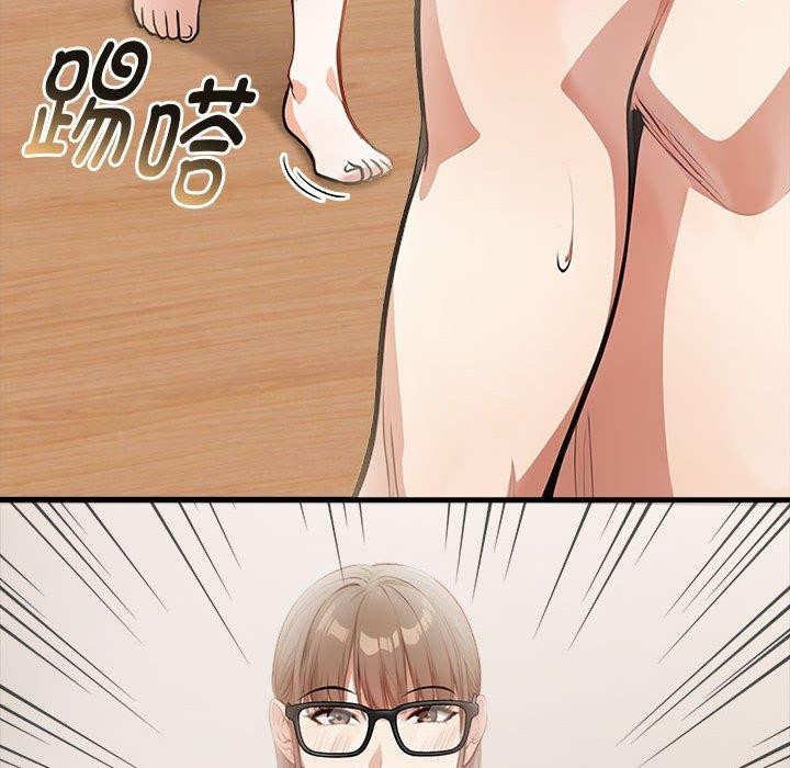 99P - 为毕业献身
