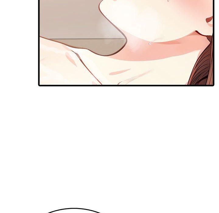 116P - 为毕业献身