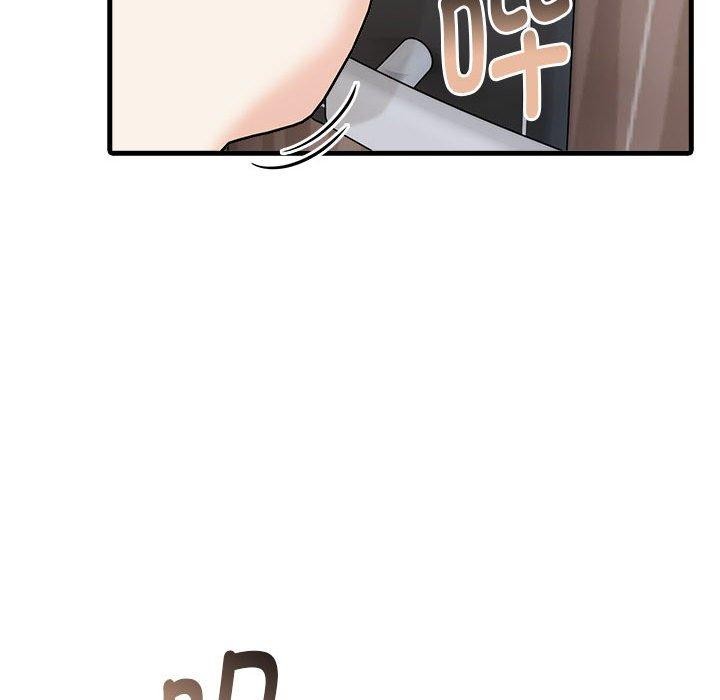 157P - 为毕业献身
