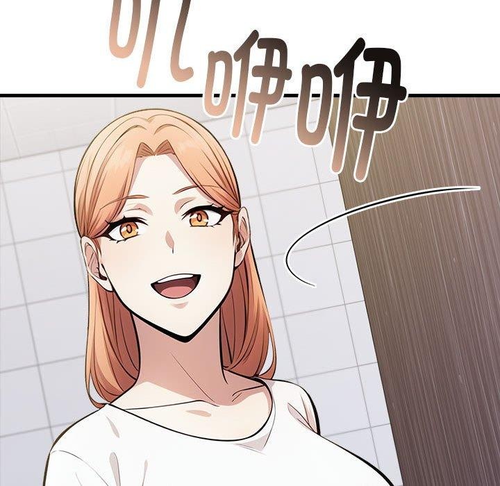 158P - 为毕业献身