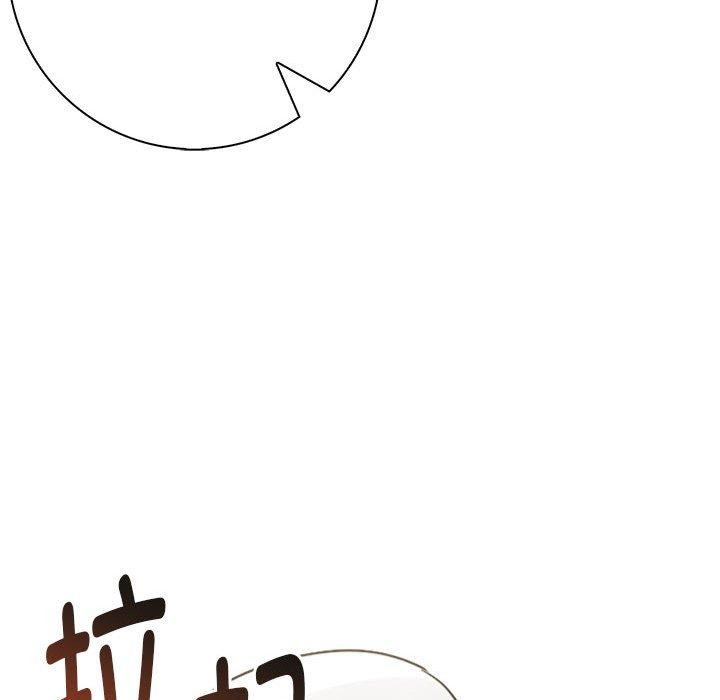 164P - 为毕业献身