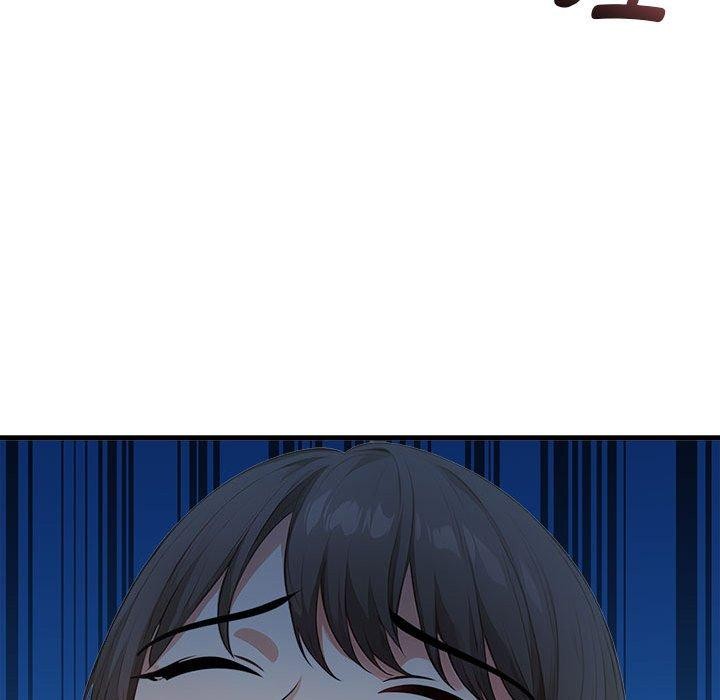 172P - 为毕业献身