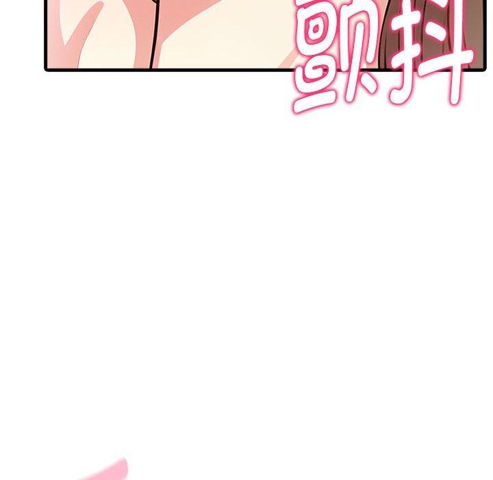 23P - 为毕业献身