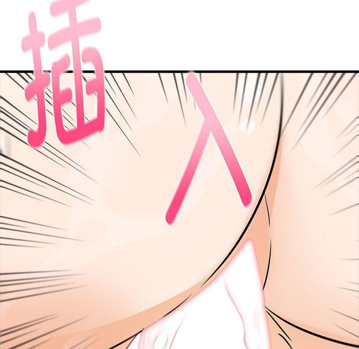 24P - 为毕业献身