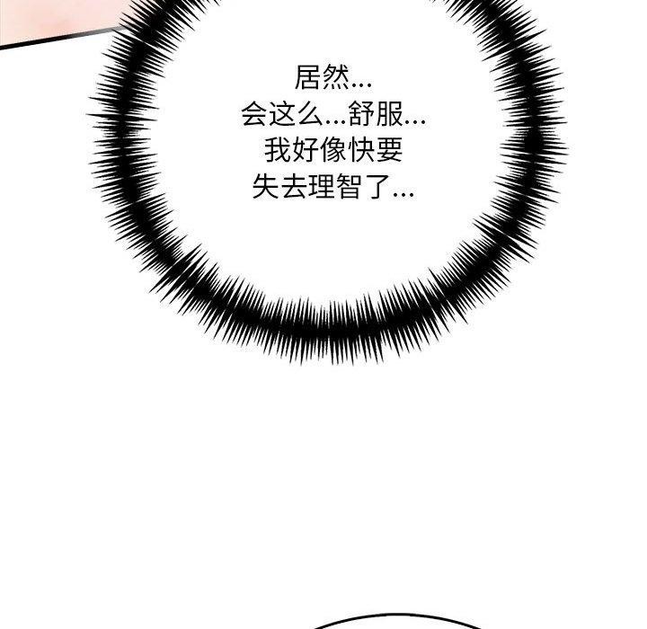 27P - 为毕业献身