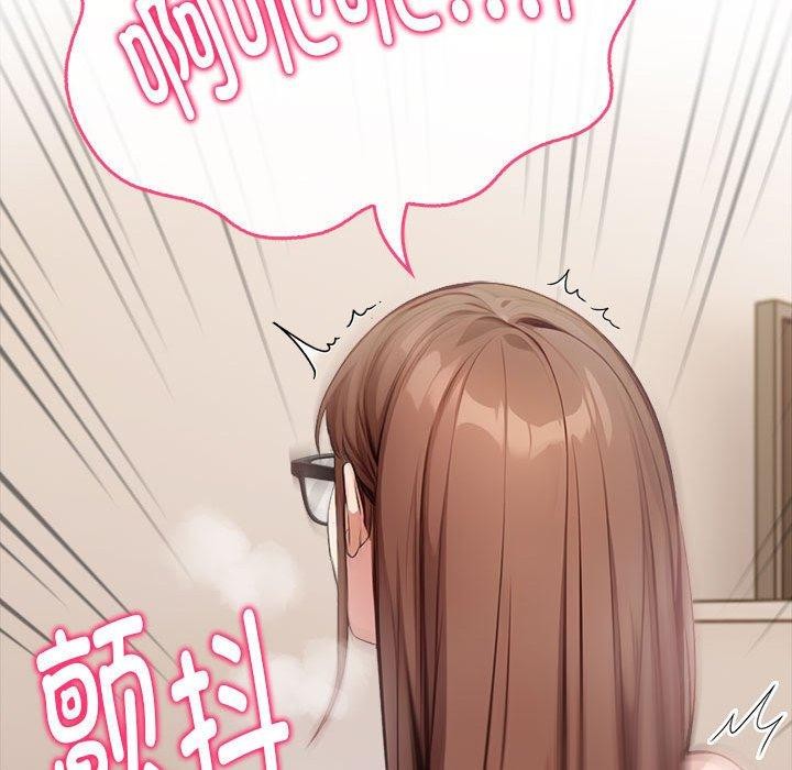 34P - 为毕业献身