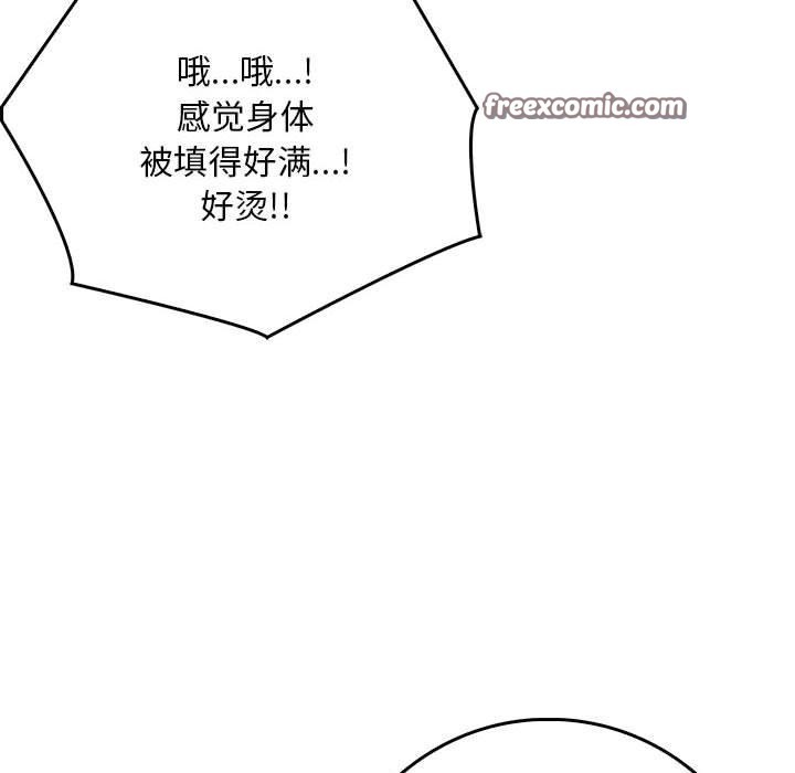 45P - 为毕业献身