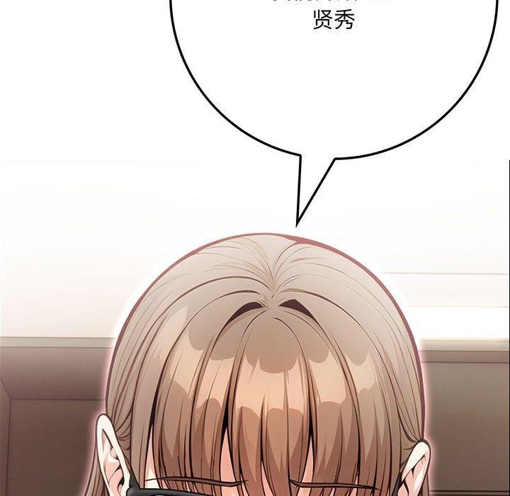 6P - 为毕业献身