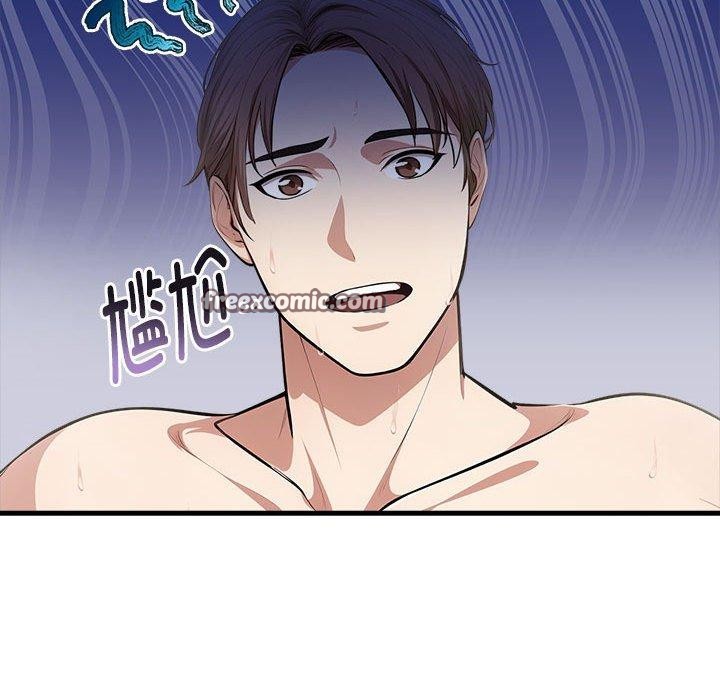 105P - 为毕业献身