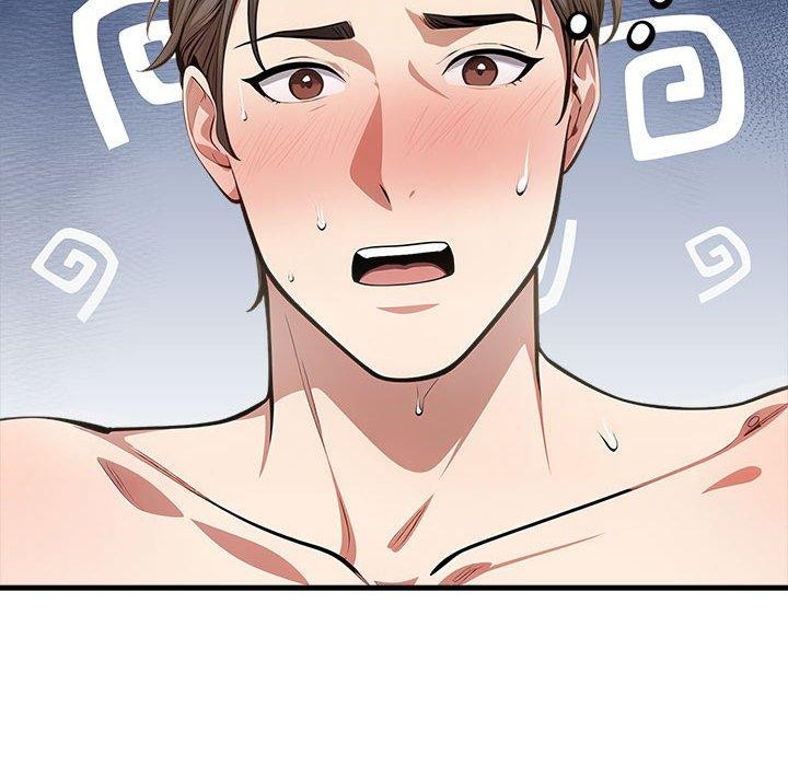 121P - 为毕业献身