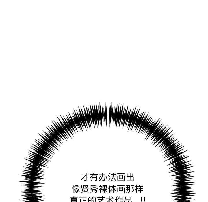 128P - 为毕业献身