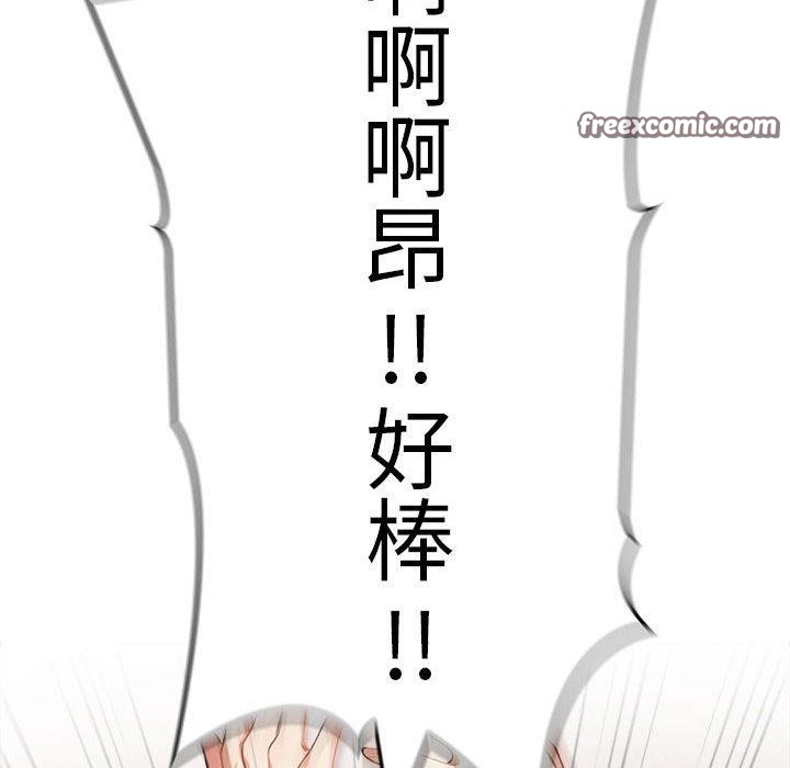 135P - 为毕业献身