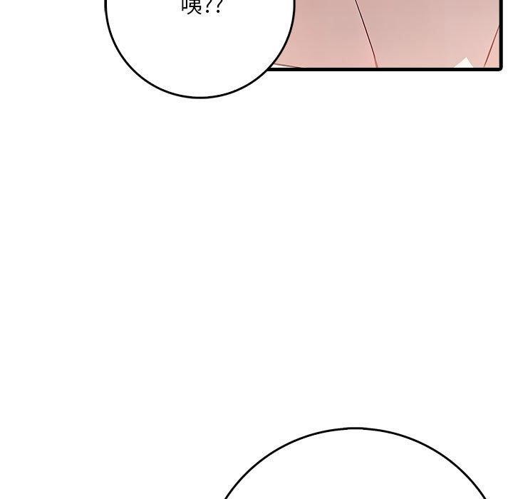 31P - 为毕业献身