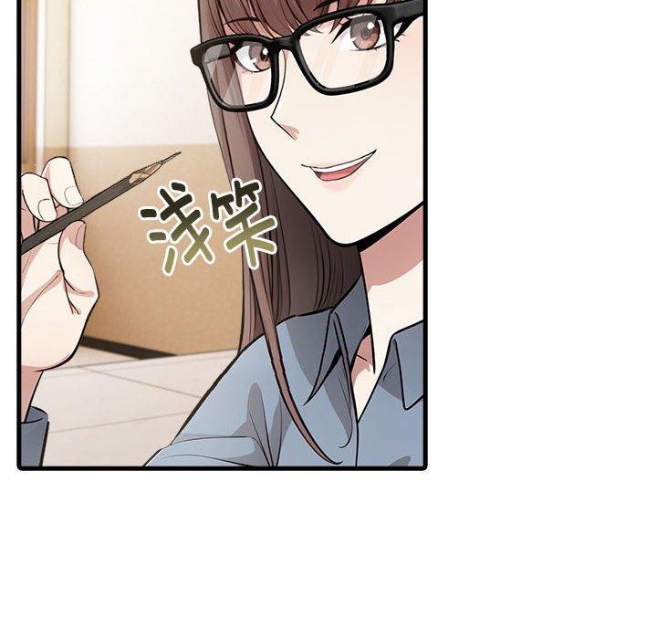 36P - 为毕业献身