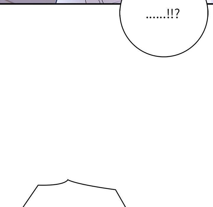 51P - 为毕业献身