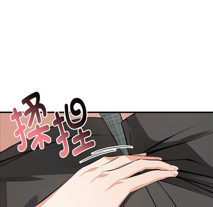 5P - 为毕业献身