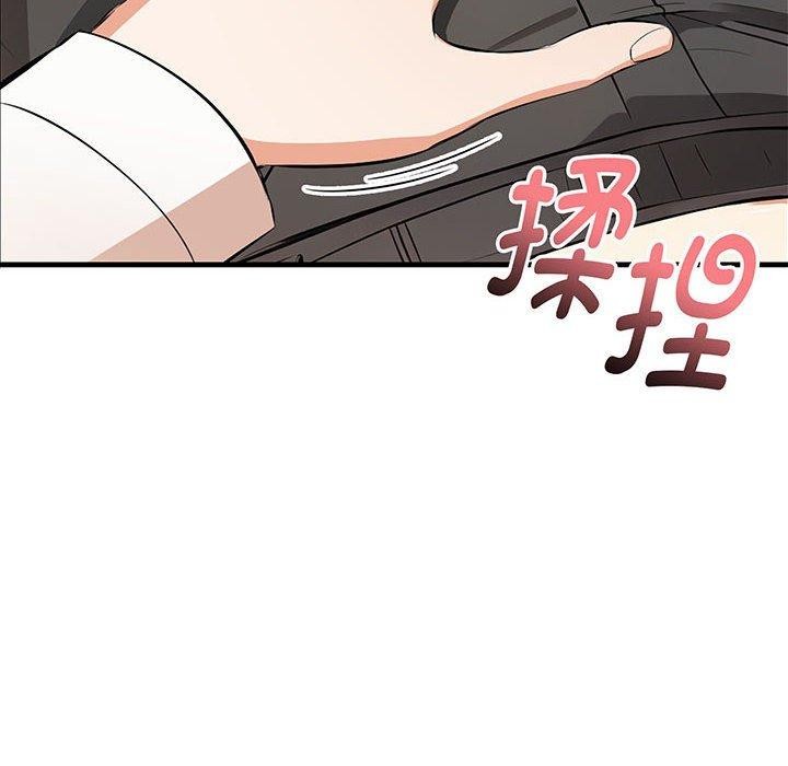 6P - 为毕业献身