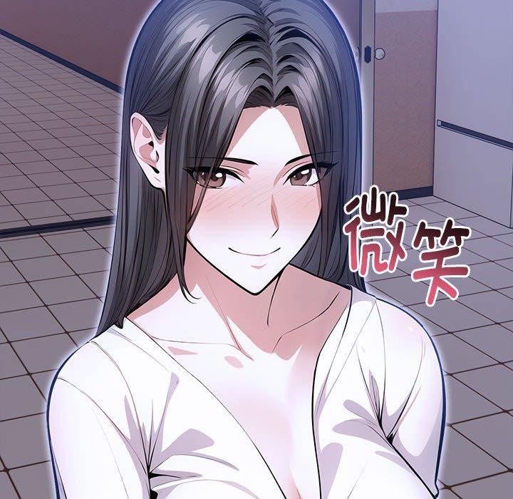 86P - 为毕业献身