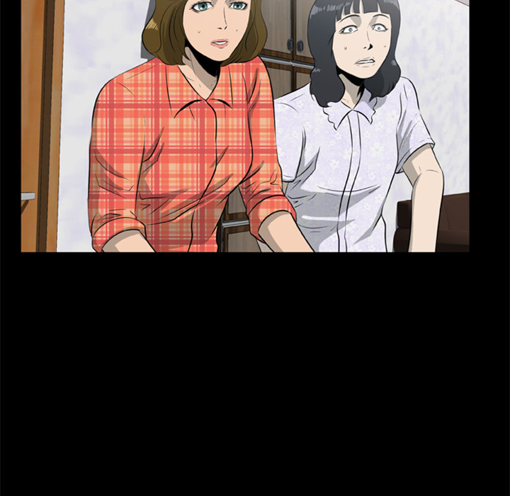 7P - 尸去本性