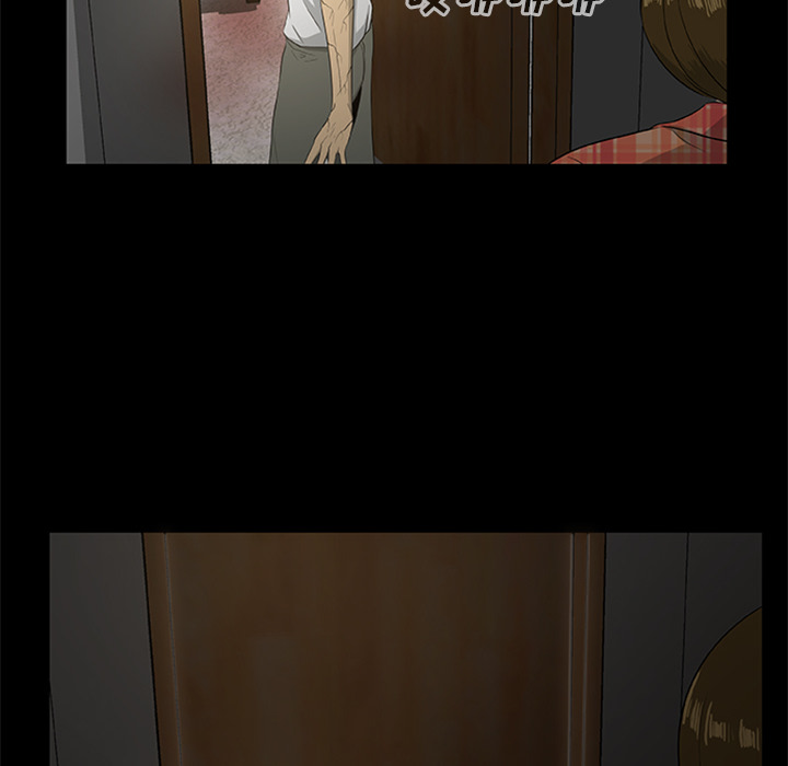 90P - 尸去本性