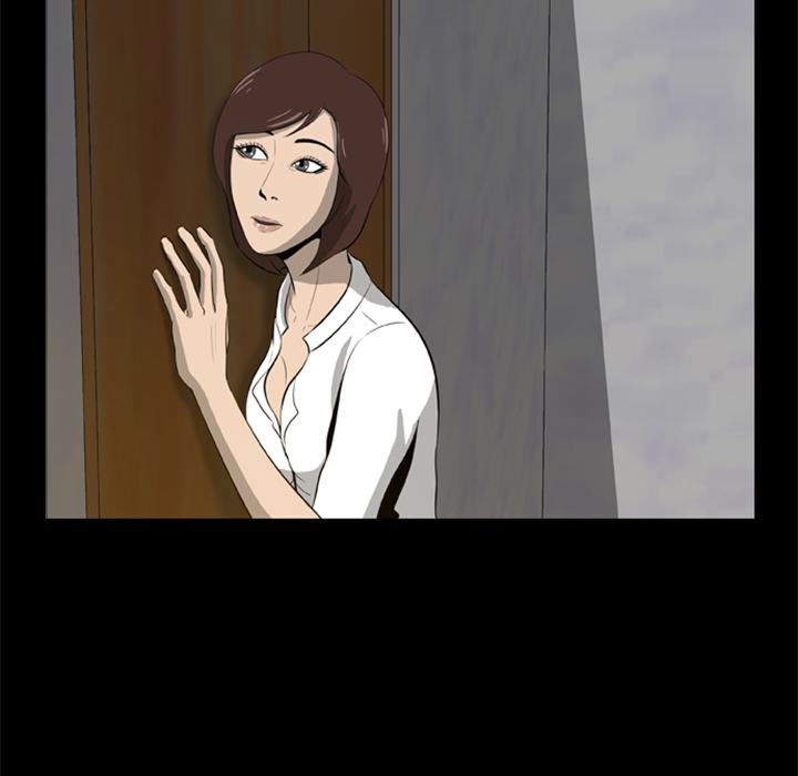 48P - 尸去本性