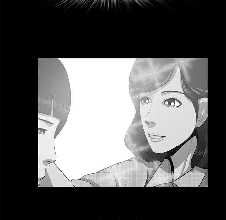 59P - 尸去本性