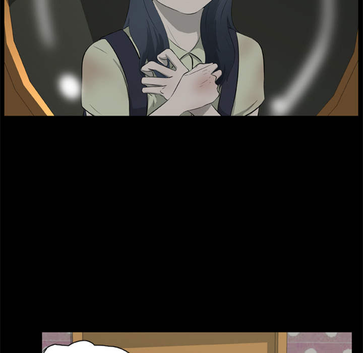 10P - 尸去本性