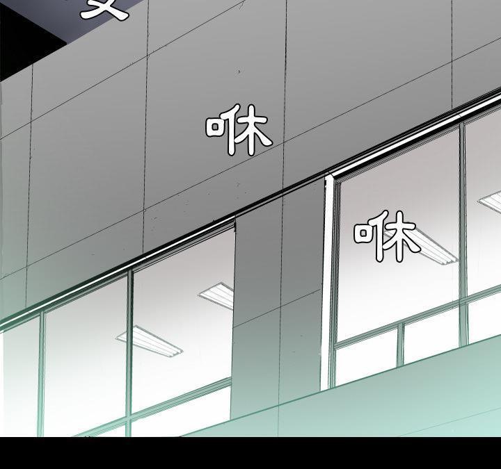 101P - 爸爸上班中