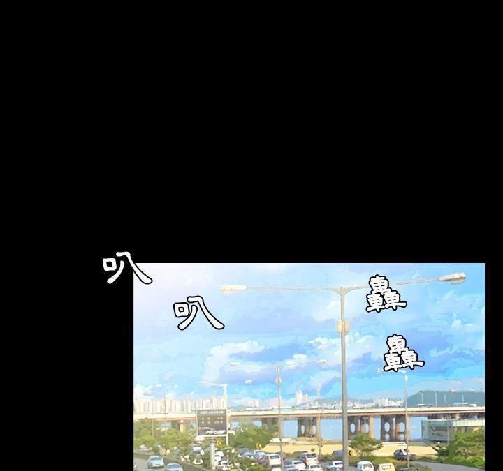 11P - 爸爸上班中