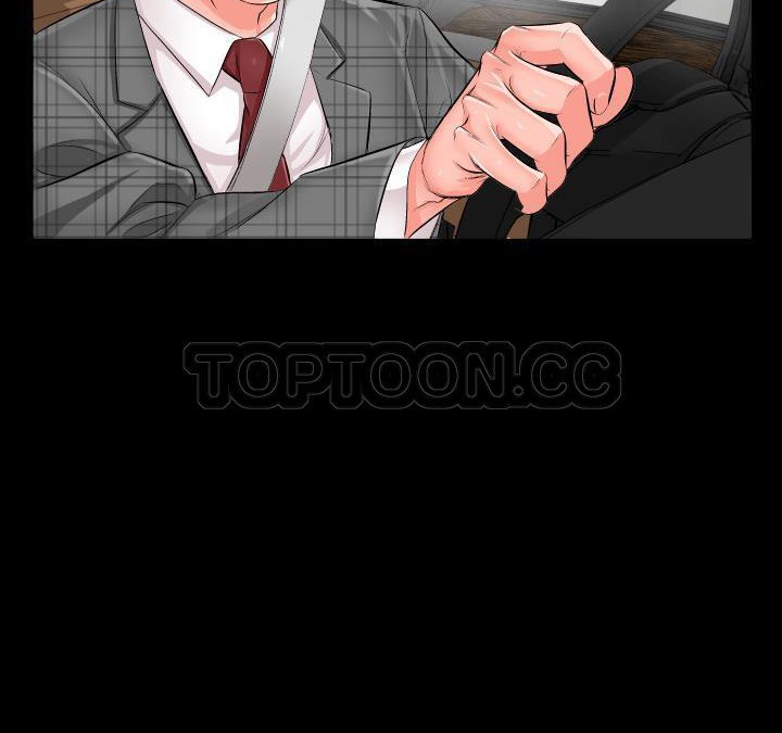 13P - 爸爸上班中