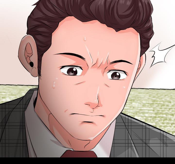 36P - 爸爸上班中