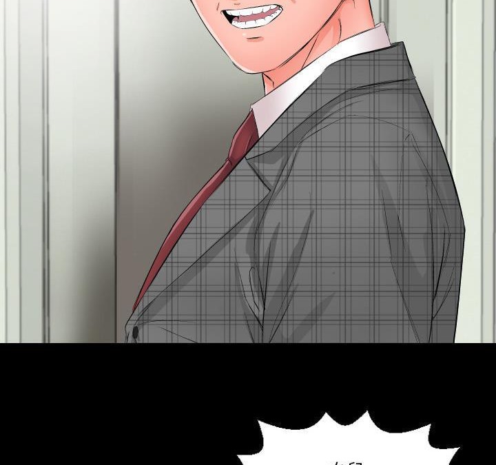 7P - 爸爸上班中