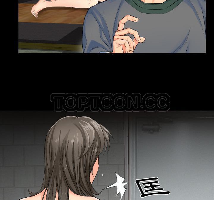 93P - 爸爸上班中