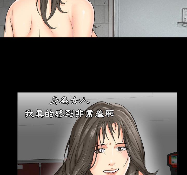 94P - 爸爸上班中