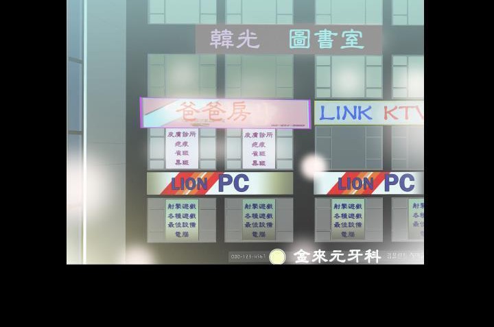 10P - 爸爸上班中