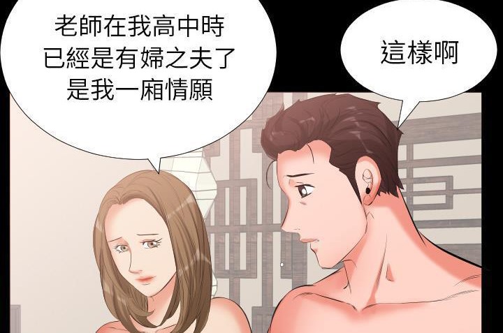 115P - 爸爸上班中