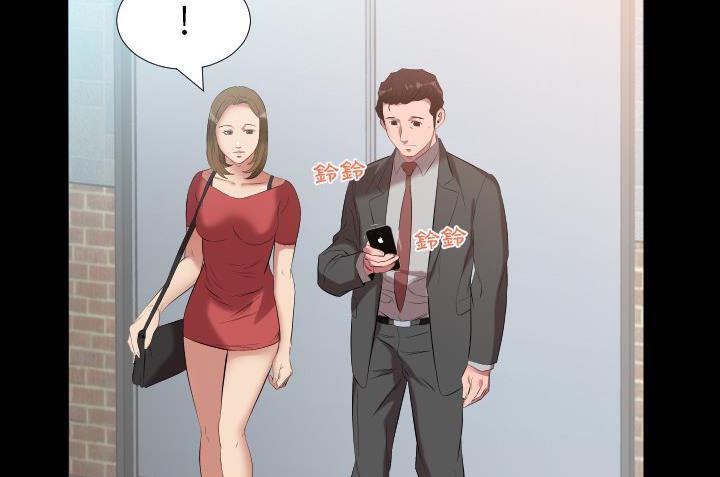 149P - 爸爸上班中
