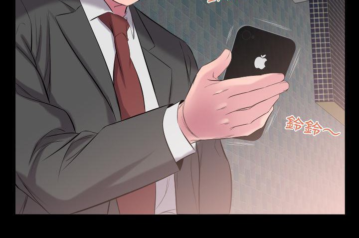 154P - 爸爸上班中