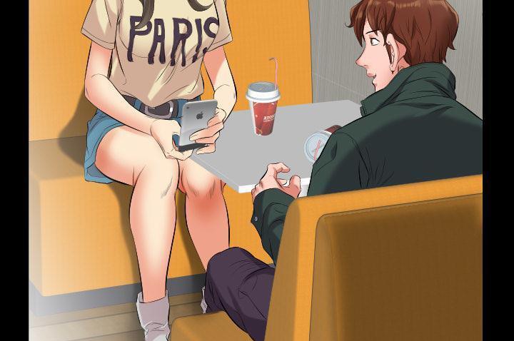 51P - 爸爸上班中