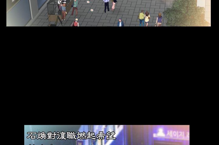 5P - 爸爸上班中