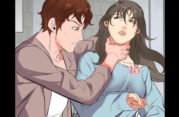 111P - 爸爸上班中