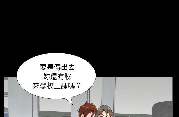 114P - 爸爸上班中