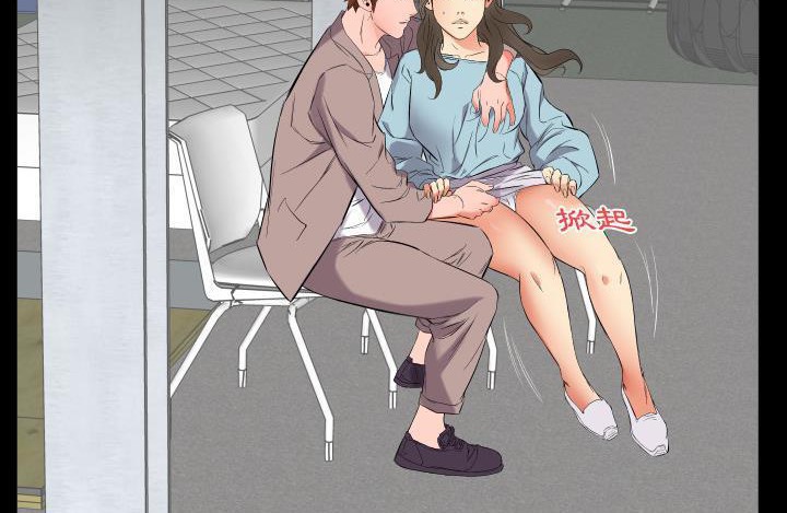 115P - 爸爸上班中