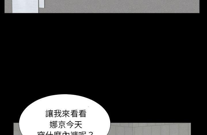 116P - 爸爸上班中